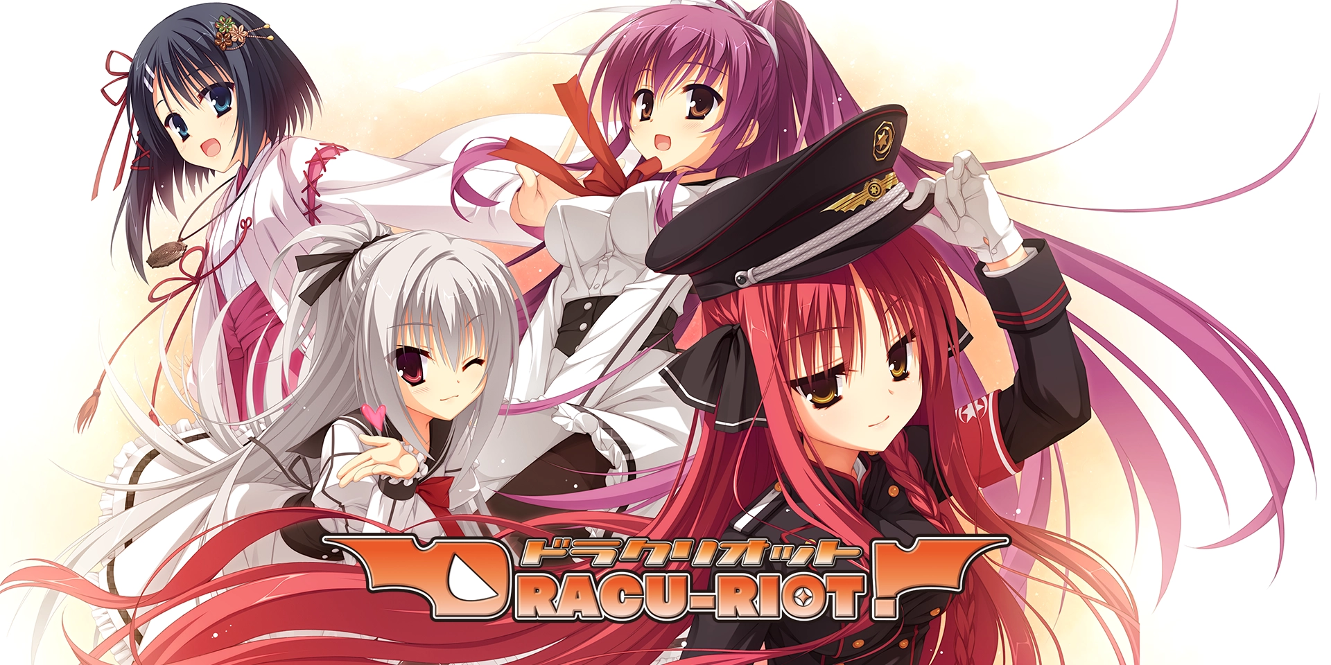 DRACU-RIOT! 18+ Steam Patch