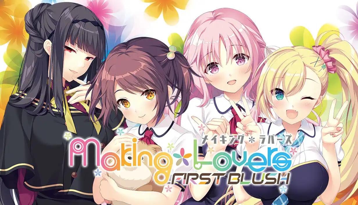 Making*Lovers: First Blush 18+ Steam Patch