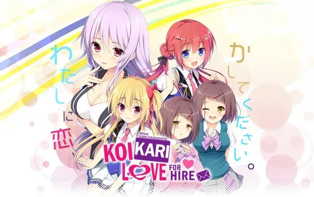 Aokana - Four Rhythms Across the Blue - EXTRA2 Free Download (v1.02) » STEAMUNLOCKED