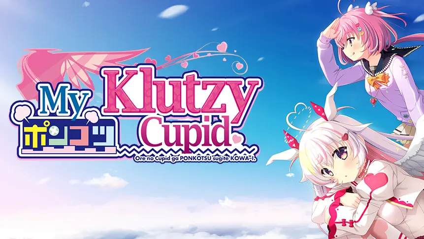 My Klutzy Cupid 18+ Steam Patch